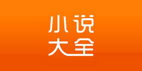 爱游戏体育app官网下载